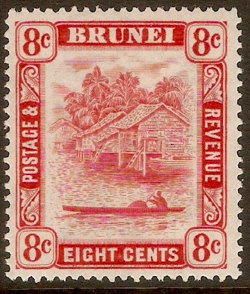 Brunei 1947 8c Scarlet. SG84a.