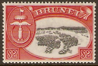 Brunei 1952 $2 Black and scarlet. SG112.