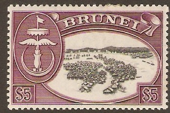 Brunei 1952 $5 Black and maroon. SG113.