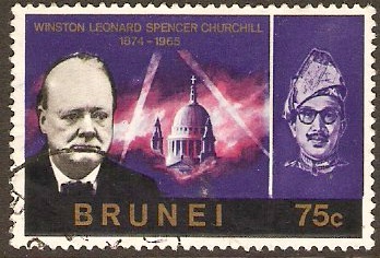 Brunei 1966 75c Churchill Commemoration Stamp. SG139.