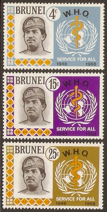 Brunei 1968 WHO Anniversary Set. SG163-SG165.