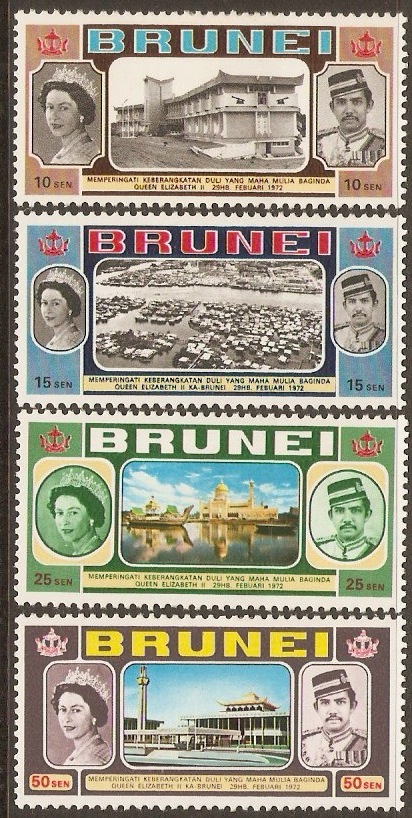 Brunei 1972 Royal Visit Set. SG192-SG195.