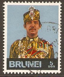 Brunei 1975 5c Blue - Sultans Definitive Series. SG219.