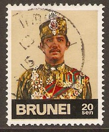 Brunei 1975 20c Stone - Sultans Definitive Series. SG223.