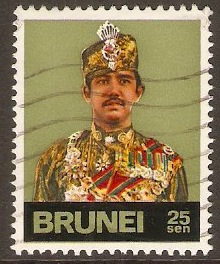 Brunei 1975 25c Green - Sultans Definitive Series. SG224.