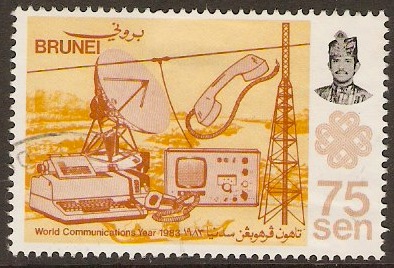 Brunei 1983 75c World Communications Year Series. SG331.