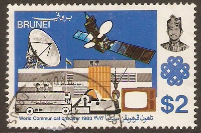 Brunei 1983 $2 Communication Year Series. SG332.