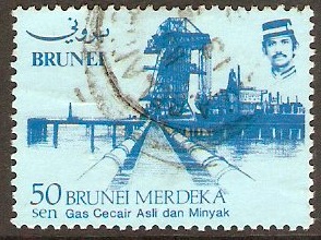 Brunei 1984 50c Independence Series. SG343.