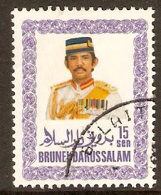 Brunei 1985 15c Sultan Definitive Series. SG372.
