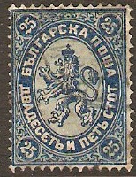Bulgaria 1882 25st Deep blue and pale blue. SG30.