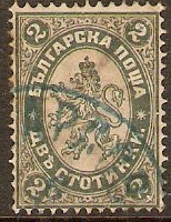 Bulgaria 1886 2st Slate-green and drab. SG49.