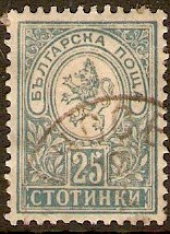 Bulgaria 1889 25st Pale blue. SG57.