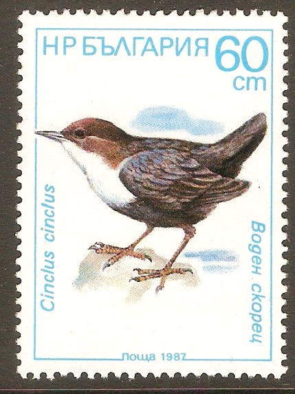 Bulgaria 1987 60st Birds series. SG3471.