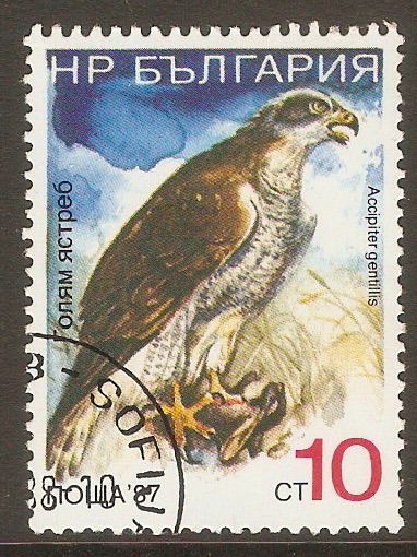 Bulgaria 1988 10st Birds series. SG3517.