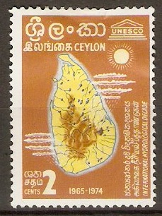 Ceylon 1966 2c Int. Hydrological Decade series. SG519.