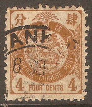China 1897 4c Bistre-brown. SG99.