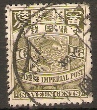 China 1905 2c Deep green. SG157.