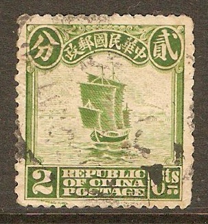 China 1913 2c Yellow-green. SG270.