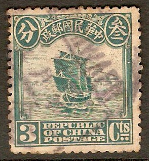 China 1913 3c Deep blue-green. SG271.
