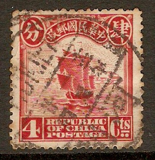 China 1913 4c Scarlet. SG272.