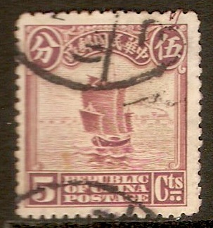 China 1913 5c Rosy-mauve. SG273.