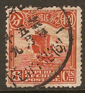 China 1913 8c Brown-orange. SG276.