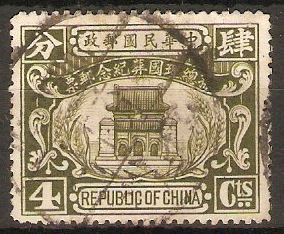 China 1929 4c Olive-green. SG381.