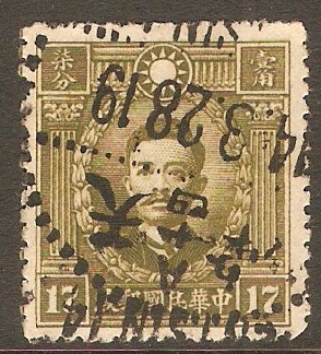 China 1932 17c Bronze-green - Martyrs series. SG417.
