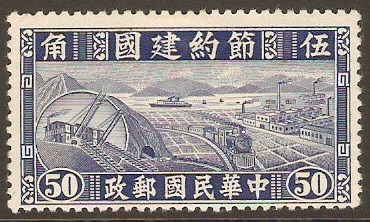 China 1941 50c Blue. SG603.