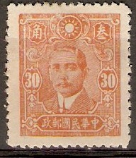 China 1942 30c Orange-red. SG632A. - Click Image to Close