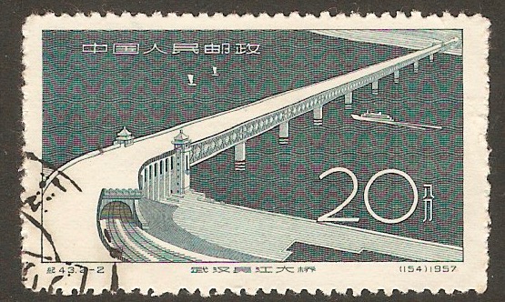 China 1956 20f Slate-blue - Yangtse Bridge series. SG1721.