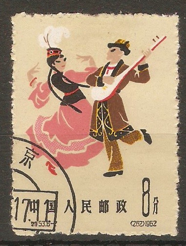 China 1963 8f Folk Dances series (2nd. issue). SG2105.