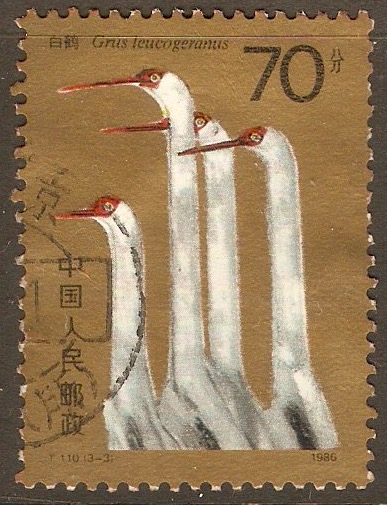 China 1986 70f Great White Crane series. SG3452.