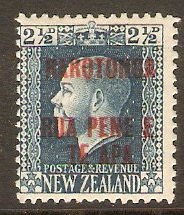 Cook Islands 1919 2d Blue. SG48.