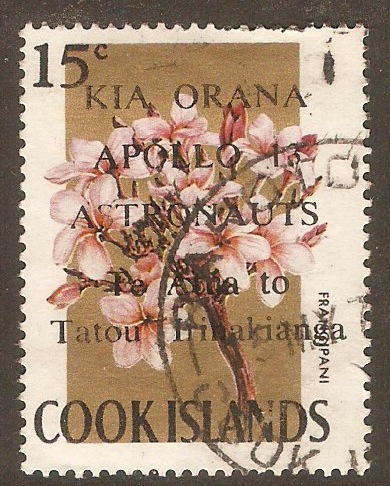 Cook Islands 1970 15c Apollo 13 overprint series. SG323.