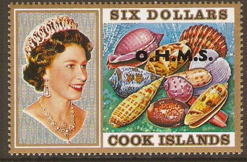 Cook Islands 1978 $6 Official Series. SGO31.