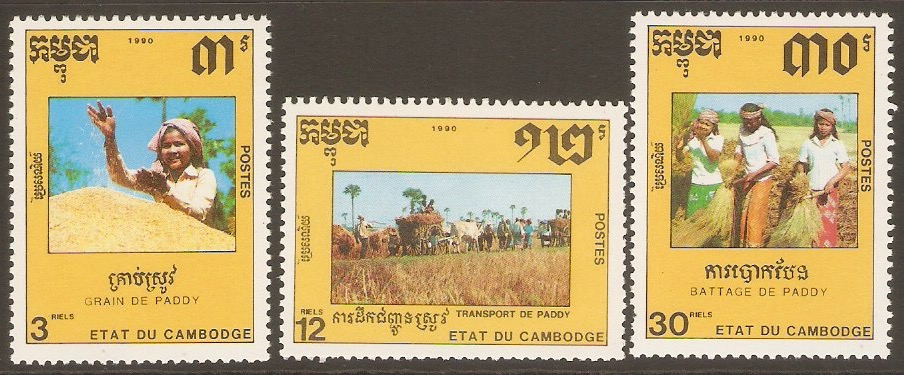 Cambodia 1990 Rice Cultivation set. SG1058-SG1060.