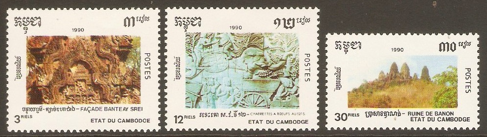 Cambodia 1990 Khmer Culture set. SG1077-SG1079.