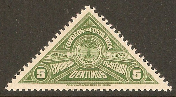 Costa Rica 1937 5c Green - Stamp Exhibition series. SG233.