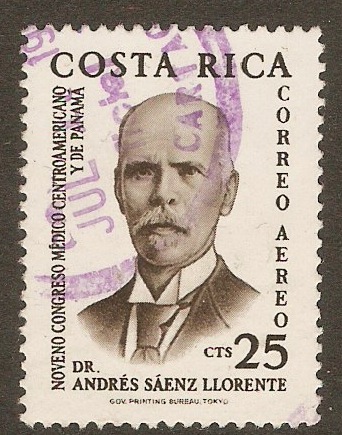 Costa Rica 1961 25c Medical Congress series. SG630.