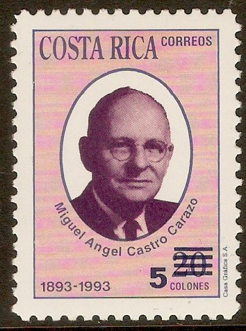 Costa Rica 1995 5col on 20col surcharge. SG1583.