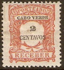 Cape Verde Islands 1921 2c Deep red-brown Postage Due. SGD254.