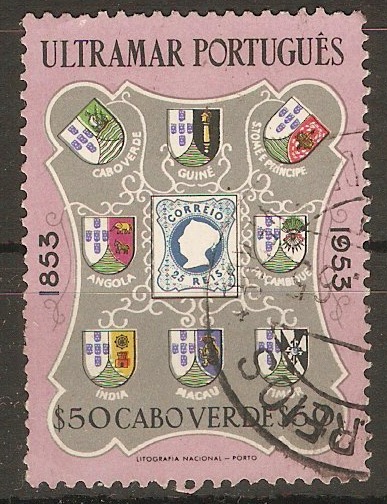 Cape Verde Islands 1953 50c Stamp Centenary. SG360.