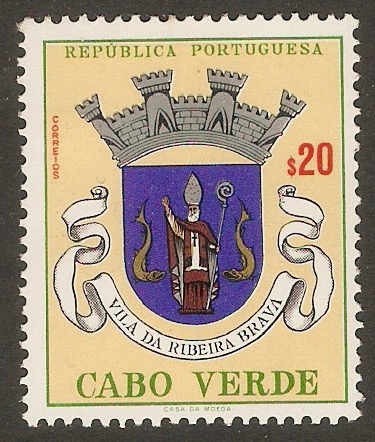 Cape Verde Islands 1961 20c Urban Arms series. SG373.