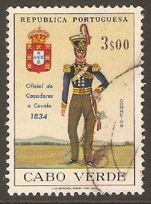 Cape Verde 1965 3E Military Uniforms series. SG398.