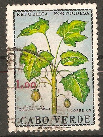 Cape Verde Islands 1968 1E Produce series. SG410.