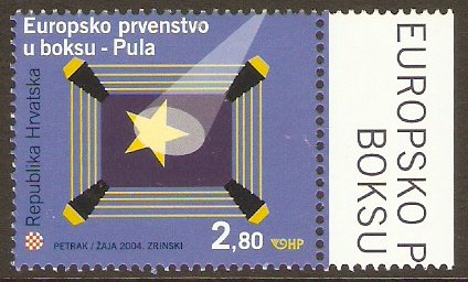 Croatia 2004 2k.80 Boxing Championship Stamp. SG753.