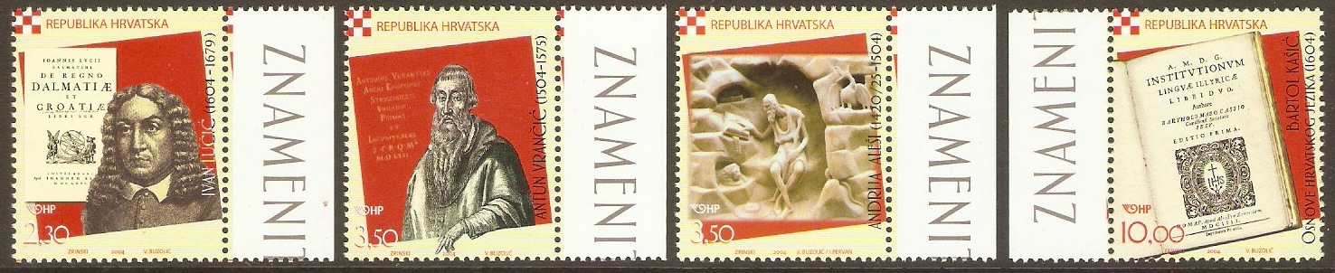 Croatia 2004 Anniversaries Set. SG758-SG761.