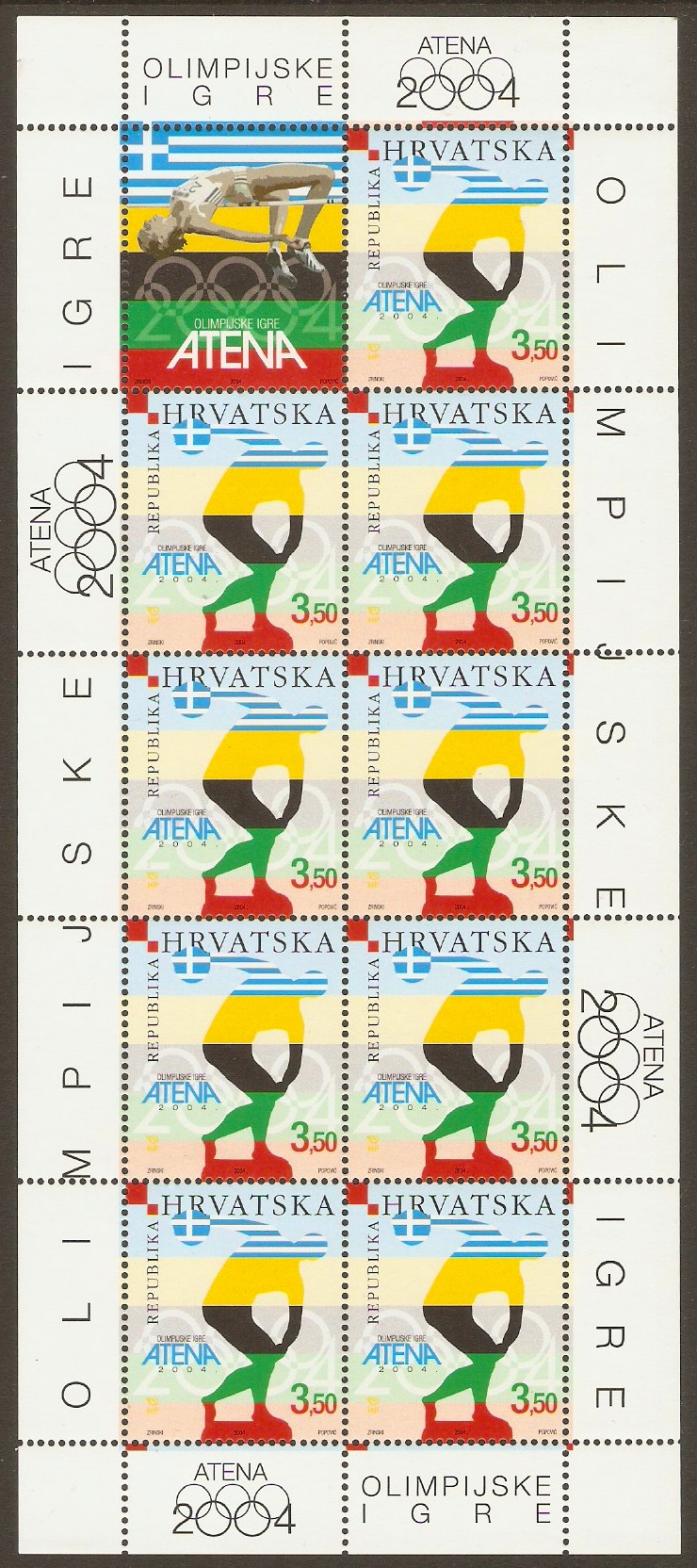 Croatia 2000 3k.50 Olympic Games Stamp. SG773.