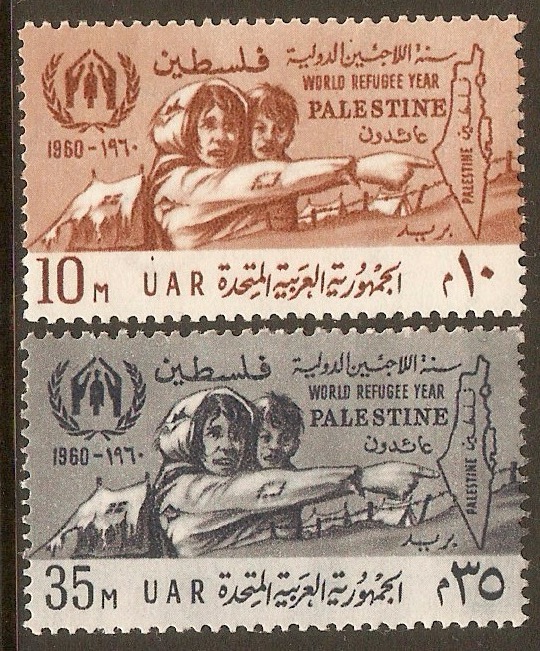 Gaza 1960 Refugee Year set. SG109-SG110.